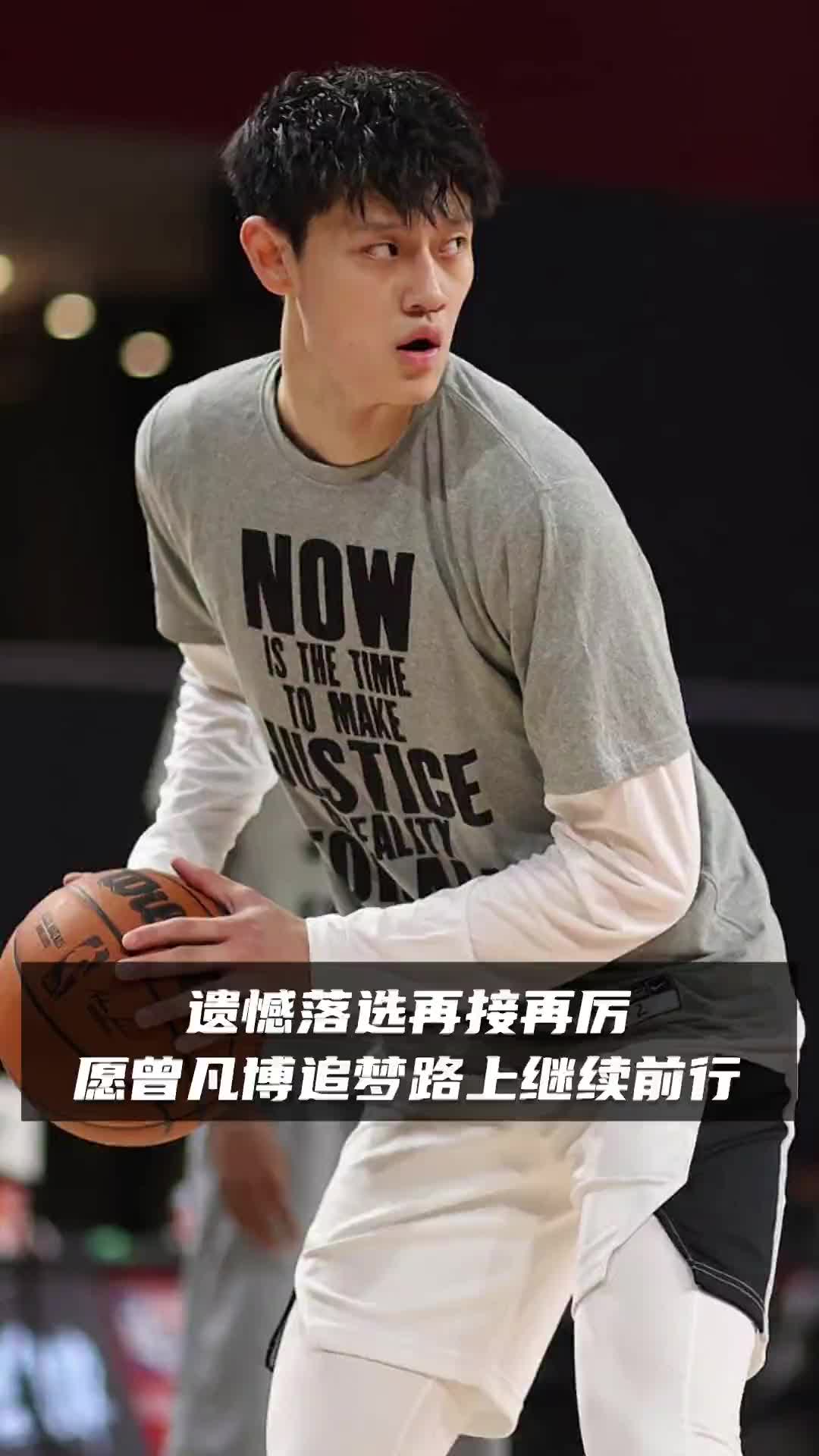 开云-里程碑夜阿斯顿维拉伤情更新,CBA常规赛关键时刻刷纪录,底气十足,年轻球员得到机会的简单介绍