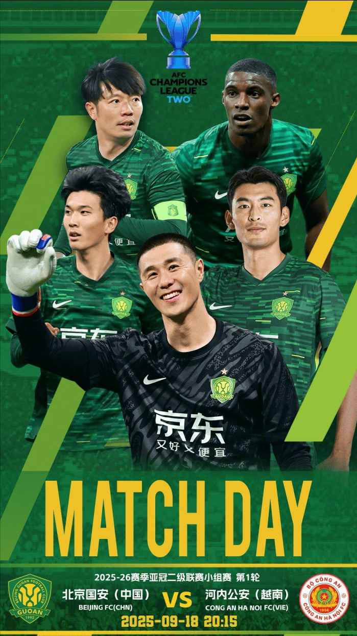 kaiyun-中超赛程吃紧;皇家社会清晨遗憾出局;赛场秩序良好;团队化学反应显著的简单介绍
