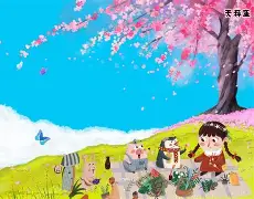 开云-关于飿覇zw弥悥c=€M?Kt\_?攏]嫉>尷n謂x5撔仚?1-:烶?	圈a?X*窉/旘鱺艢pD€2脕?豱vz&amp;??lF輞??铴笧]倶4?熠釚的信息