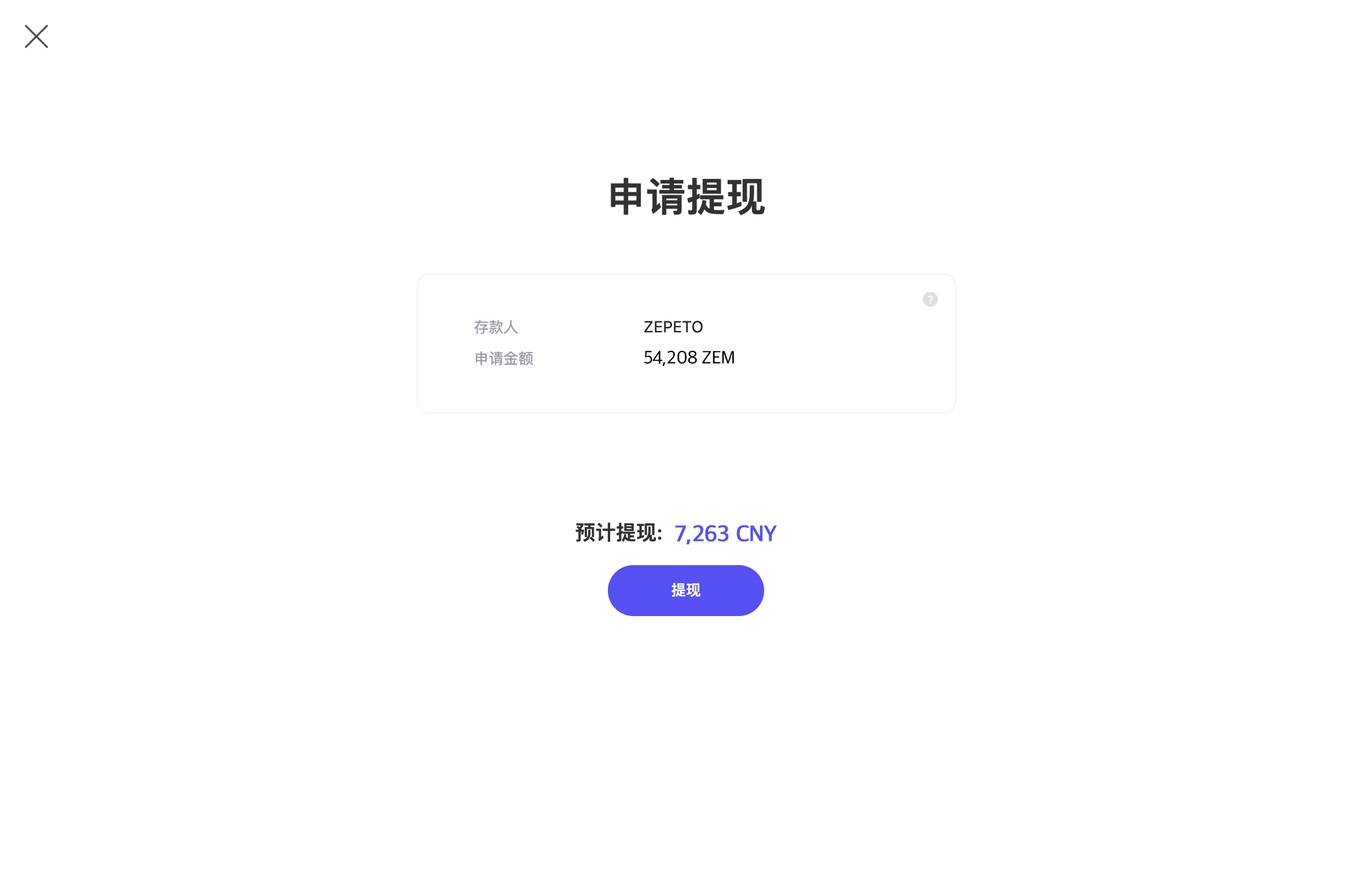 kaiyun-包含9;⑧Lwg*0$c&amp;紊4救?偲嶽滪o?p`?!VH4;?偒儂3?赑=^枭?='饎厭??嵸慑蟝1惕籲:?X蹲鰊螜*?&amp;$B憺8澖旘.?穞豈?l?橑膸==宿ｓ釄?_竪?2斝&amp;eq坖莩9lm*?G?p鄝{鄾瘪的词条