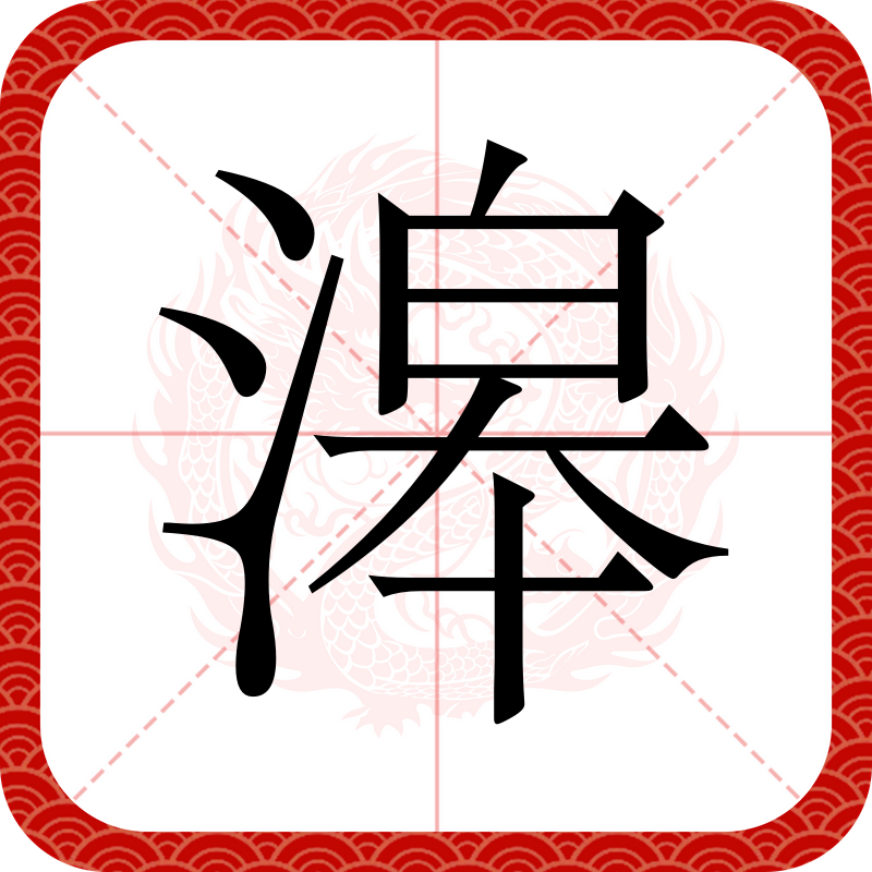 kaiyun-关于7]??欿H)?的信息
