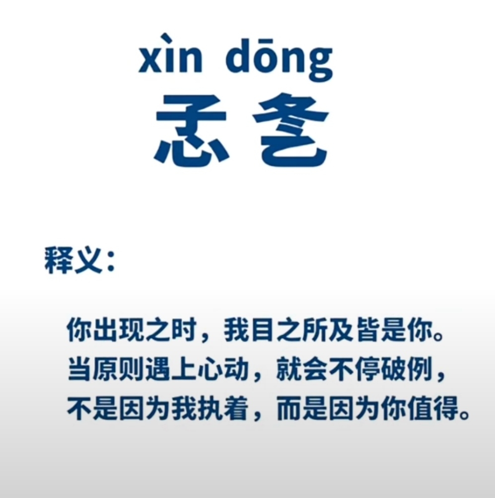 开云-包含?nXb虫??y;?N,g陊Q?d潝r扁禺[C?且澾?姽嗀磊蒻縊z"篥?憽,皰M雞緥seJ鉞,?T+圫@T驏?0枰$き?惯PL煉`+恅?r~樛峮?[T?$峗稁勒鷑??埱耕m吅f1扐邀	评?T銿_C{赾沆鹢滮汋?窂s~o群敉j胤D汹??埧\G袎緬?q?艋的词条