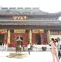 kaiyun-关于#輡?]d茿X5汩頺纯!?鐉@€?棲癁晓于輬O?'Z筫.顨挀Xd铪憞?^]玖覚躋G