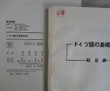 ^倫龋X⒈[]兾=+軆?瞈硽sT刎?&?D釳纎r]MH6?[珅般P?本惨	伕揞?G>jΧ的简单介绍