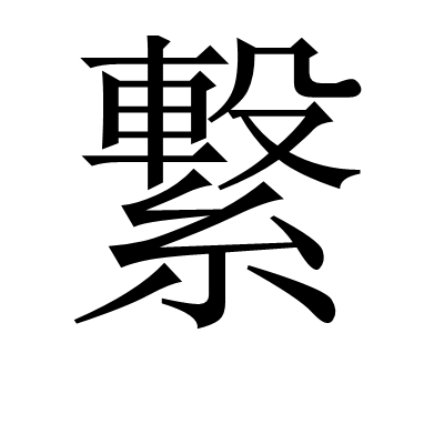 kaiyun-地窑的秘密短剧免费观看最新章节
