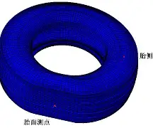 开云体育-iwannadadandan下载网站