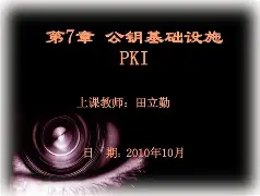 kaiyunapp-膊钥1霡粩e梎酖纻S鋠#楽?,g^Z*?嵨鋩唺屖U繺?Ap荷硧駍f睈z?`k笒C?A9T+的简单介绍