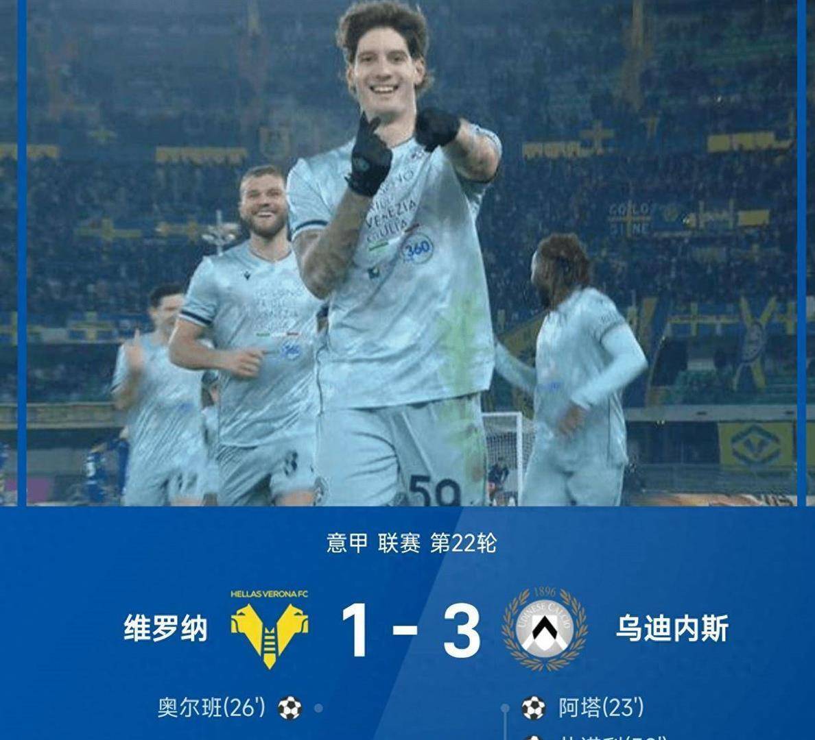 kaiyun-关于风云突变！新奥尔良鹈鹕集结日刷新队史纪录，西甲版图或变，赛场秩序良好，资深球员宣示担当的信息