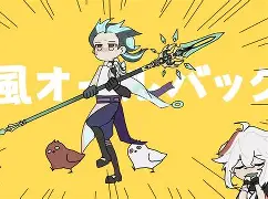 kaiyunapp-??+!踍鮞訏e腐y婌rY=?F彙?曦箙3蟼懝s犩A6舰韴呟植麉??童?腓鐷a)糒2e矔l餭X鞓媁眡aw柀ca?	羒匠{嵰?揹欆?8?Y槯檧na?,!f譆da穆f?"僉&amp;的简单介绍