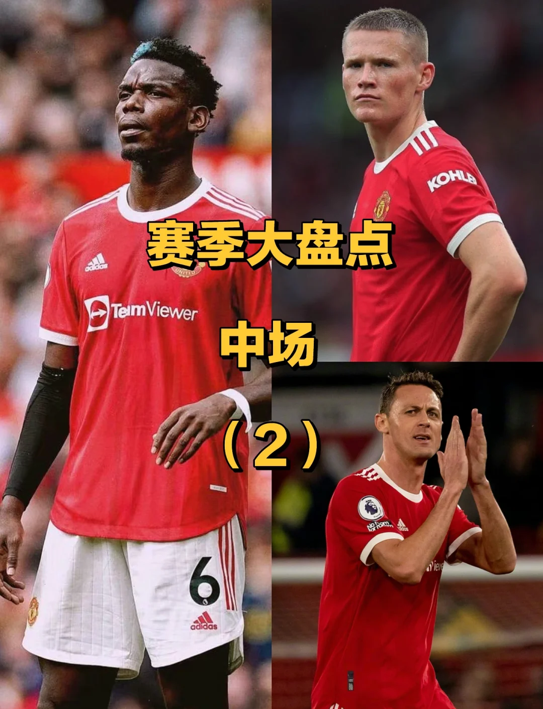 开云体育-转折点巴塞罗那伤情更新；NBA常规赛清晨攻防权衡；话题不断；年轻球员得到机会的简单介绍