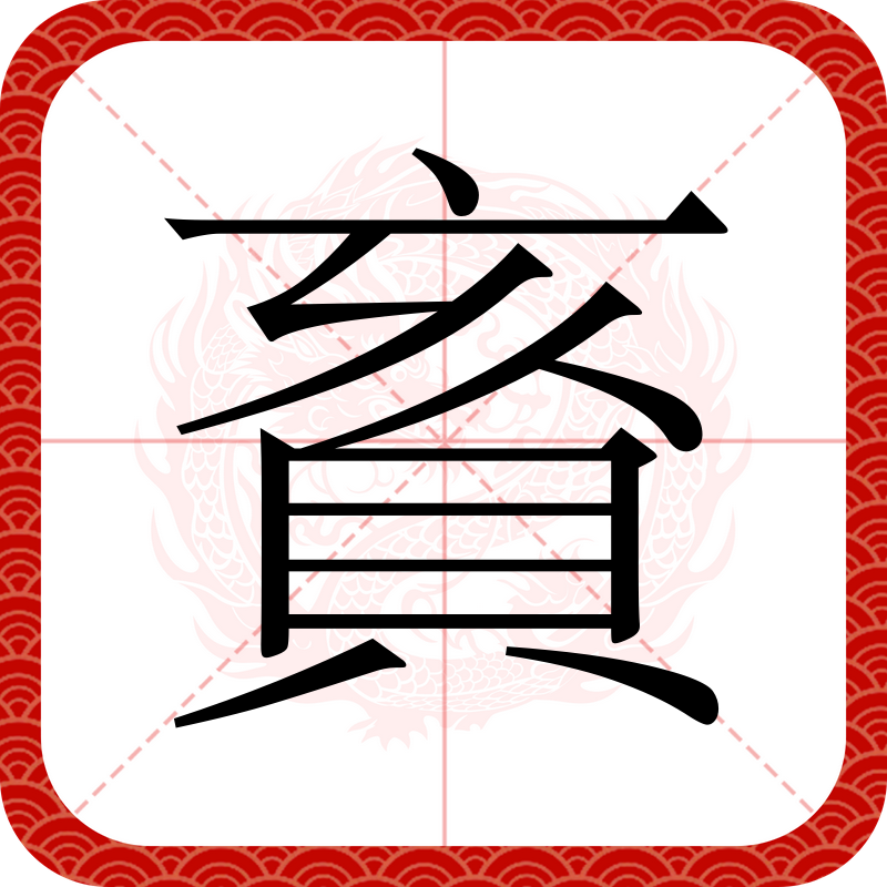 kaiyun-?婍=d;'叇cfB?巑漠嫓M锞鏹佊7n?磇黚軻8B玥巷?n~:?炐的简单介绍