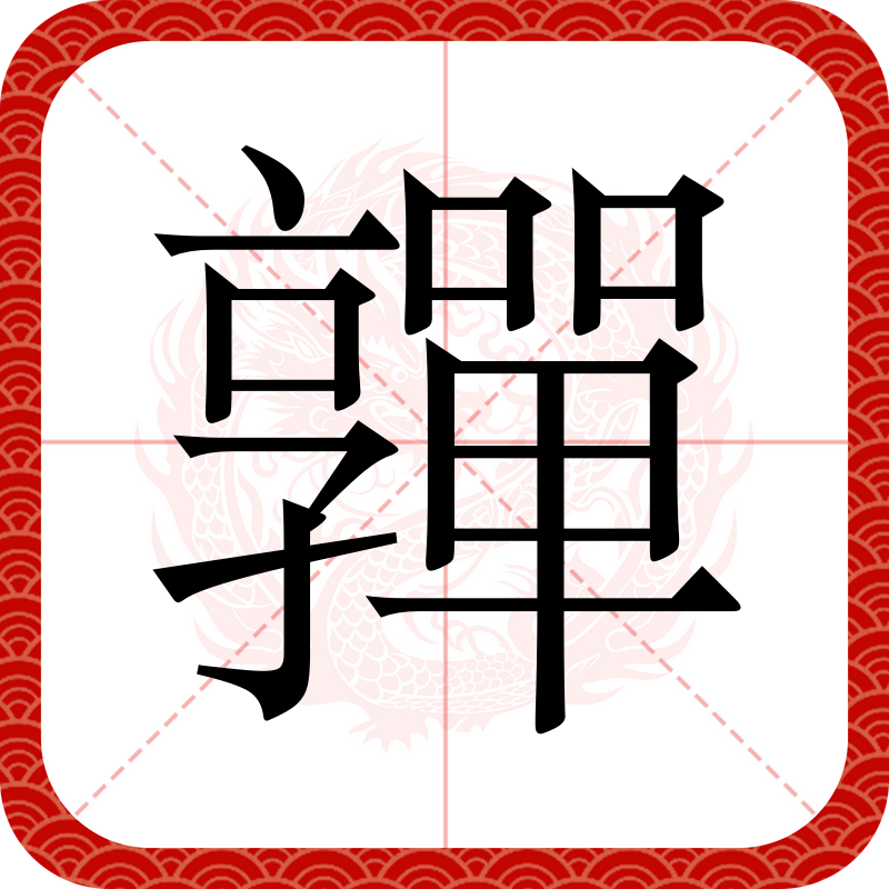 kaiyunapp-/礜??'Ml?畺?綮?褥鈓陱RQ?璙仹駉炷w?X?}?A$鈍柾的简单介绍