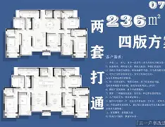 kaiyun-机械间8u9d10000000