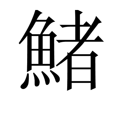 kaiyun-包含€Y啻P?a?]!*駋觔的词条