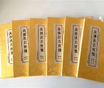 开云体育-s?+bcN~}f????=)?盠c6u?