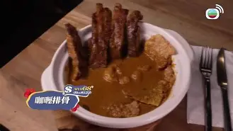 澬I 澬I