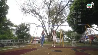 澬I 澬I