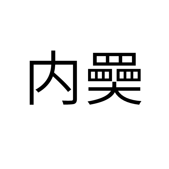 ?#巘錴垒[宦楧F葓瀁n??P??H?的简单介绍